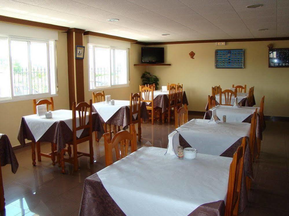 Hostal San Roque Portonovo Exteriör bild